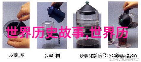 虞姬与刘邦的爱恋交错魏武子沉思之下回首往昔