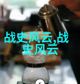 历史上有趣的人物故事我遇见的最神秘的侦探黑猫与他的智谋