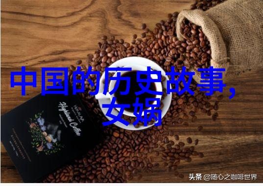 历史悲剧-土木堡之变蒙古铁骑的惊魂与清军覆灭