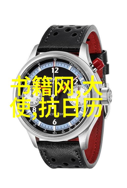 中国近代历史小故事短篇-辛亥革命中的流浪儿