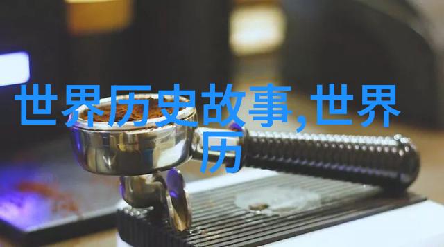 神话故事中哪些元素能够跨越时间的考验