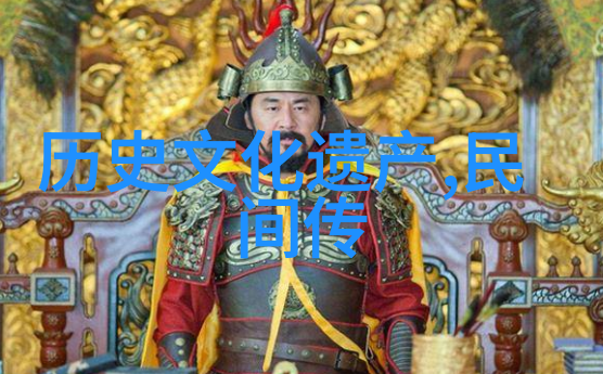 历史成语故事-时光里的典故揭秘那些充满智慧的古老成语