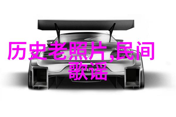 笑话神谱古老传说新装扮