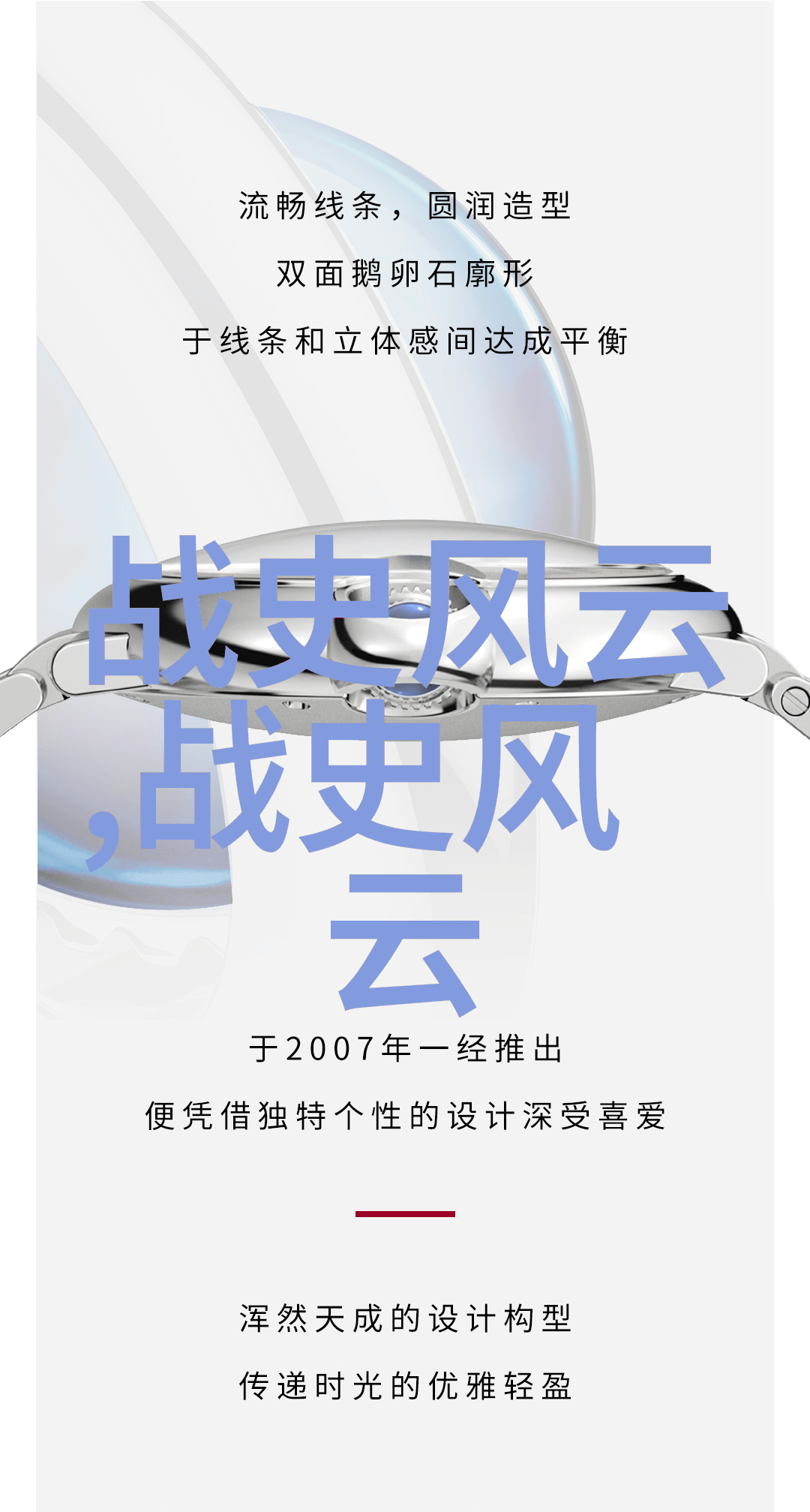哥布林洞窟nasa双男主我和他一起闯进了那座传说中的哥布林洞窟