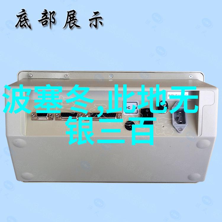 我们从哪里来去向何方考察古代文明通过神話傳說所表达的情感和哲思