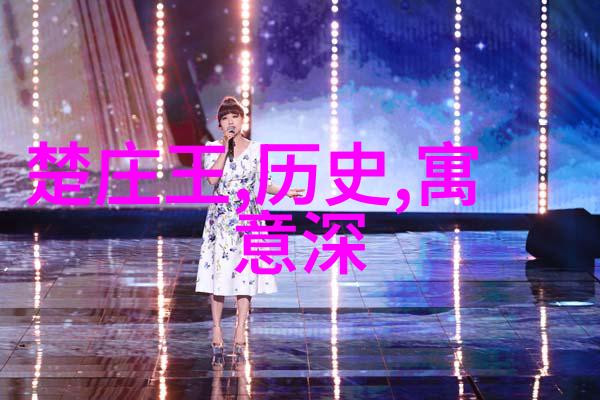 在现代社会我们怎么能更好地了解和欣赏元代文化呢