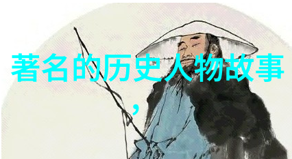 时光倒流一位时间旅行者的历史见证
