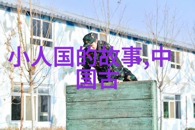 龙的秘密古老传说中的未解之谜