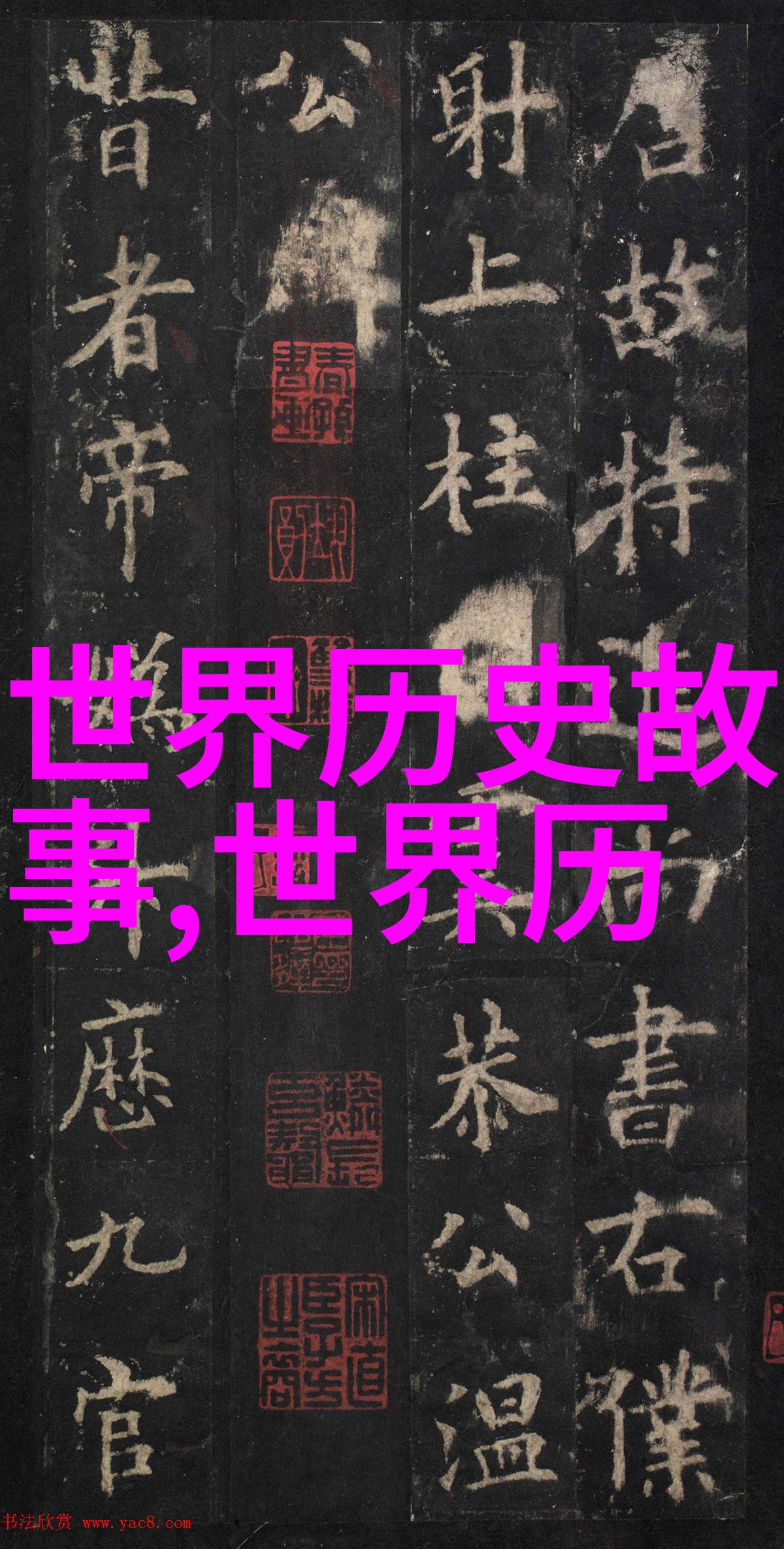 黄梅戏艺术节之许桂枝旦行演员也