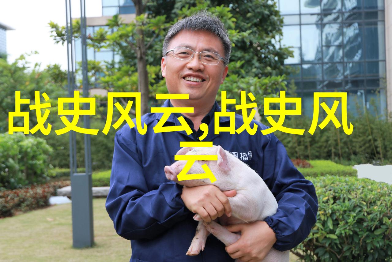 哪吒之魂
