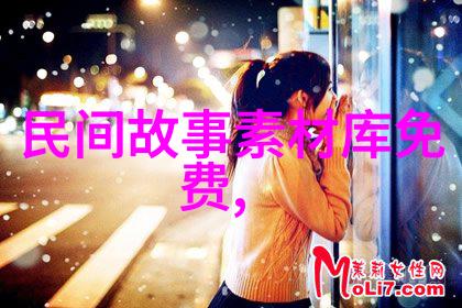 唐装真谦古人为何不冒充圣旨