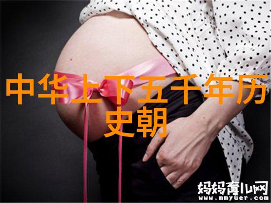 一千零一夜中的希腊神话故事清扫奥革阿斯的牛棚