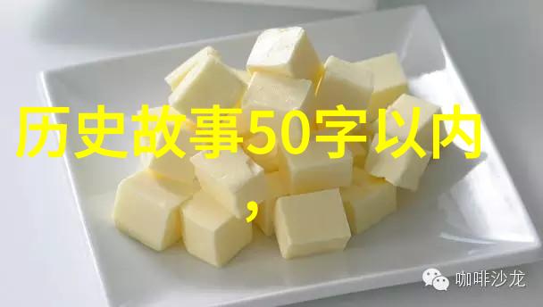 李太后是明朝万历的生母清朝皇帝为什么会供奉她在社会历史的长河中她的形象被无数次描绘和传颂甚至有幸被捕