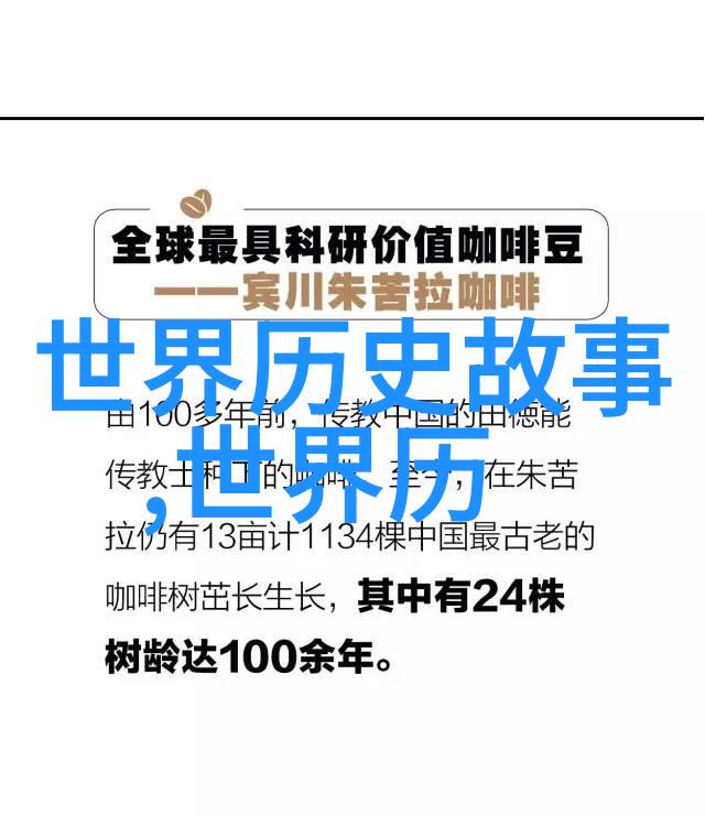 地球上的最后一个谜团探秘世界上最难开瓶的矿泉水