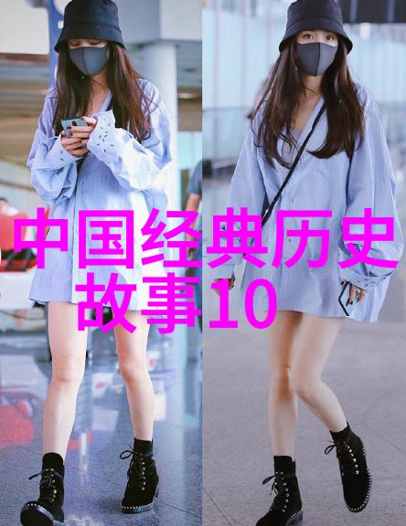 明朝历史简介与辽金诸帝的遗忘之物品考古场景