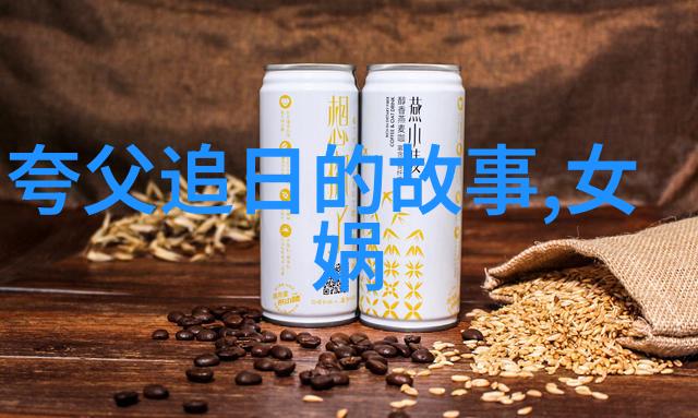 在非传统家庭结构中对于孩子来说有多少种可能的心理影响呢