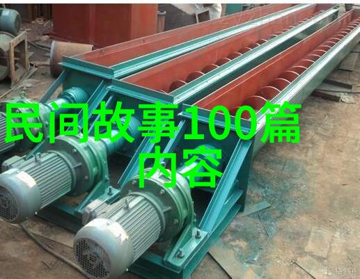 建国后不能说的秘密揭开历史的尘埃