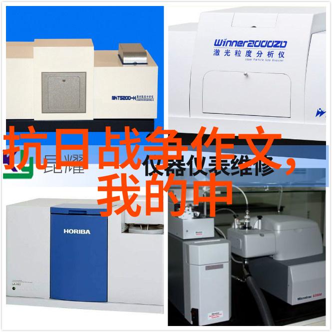 解读古代神话中的文化符号与社会结构