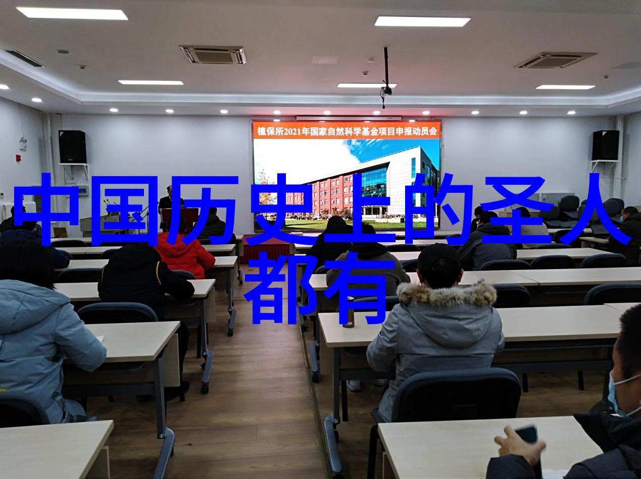 新石器革命对人类社会发展产生了什么影响