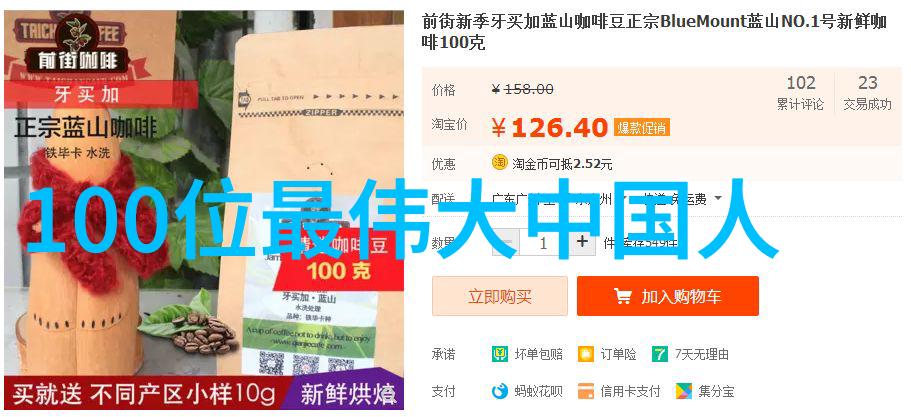 儿子一晚上要我三回怎么办呢视频父子关系沟通技巧亲子问题解决方法