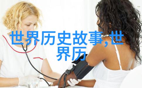 一分钟历史人物小故事-从神秘的印章到伟大的发明家爱迪生的一分钟传奇