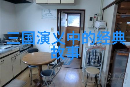 中国经典神话故事100篇我和爸爸的古老传说从百宝袋到凤凰涅槃