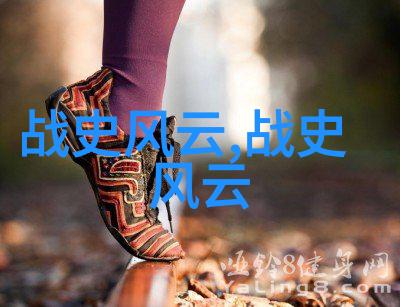 艺术创作中的天才儿童少年艺术家的成长轨迹