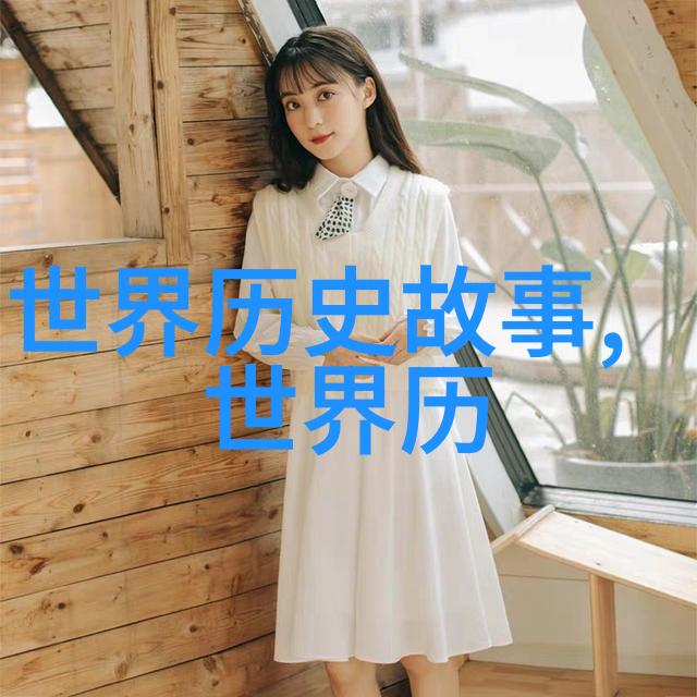 程响国内实力女歌手100名中的热门歌曲精选