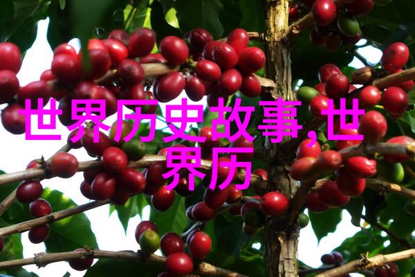 月下独酌共饮长生之酒