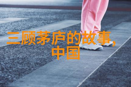 二战时期的著名故事抗争与牺牲的光辉篇章
