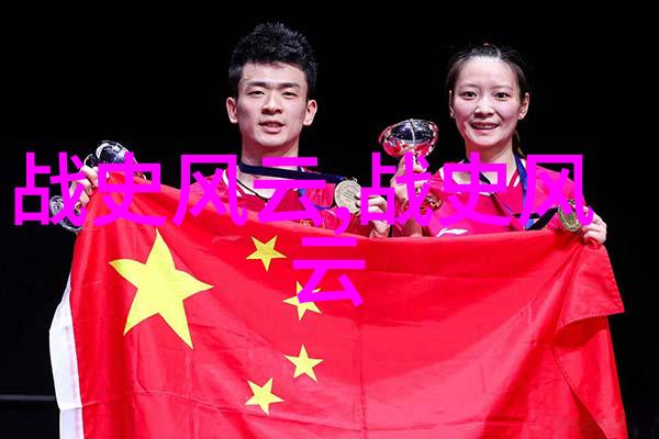 神话故事集我亲眼见证的中国神话奇遇