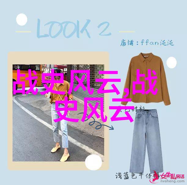 战乱自然灾害是不是导致我们今天对元朝了解不足的主要原因之一