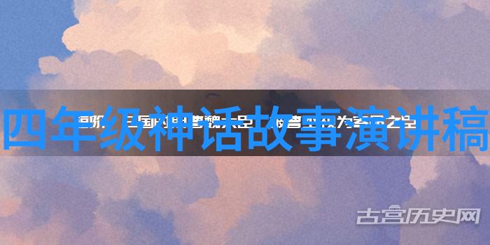 1925年中国社会风云革命与变革的迷雾中藏着什么秘密