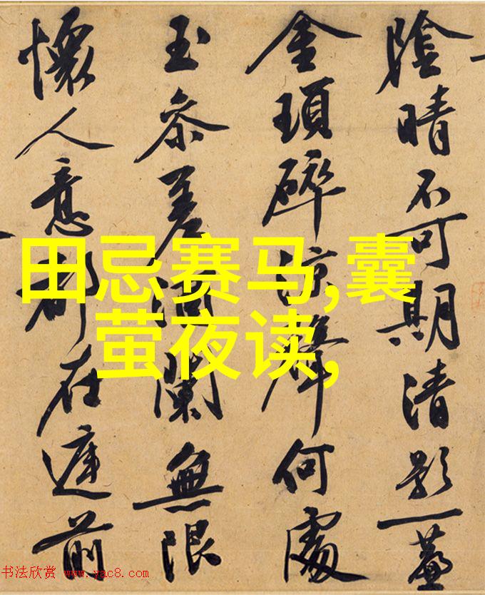黄梅戏旦行演员赵媛媛仿佛一位挥洒着浓墨重彩的才女在舞台上以张辉一般的魅力点缀每一个夜晚