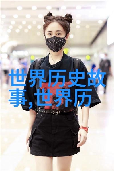 中国歌坛天后排名国内实力女歌手百强榜