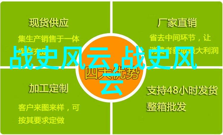 儿童睡前故事简短探究启发想象与促进认知发展的教育策略