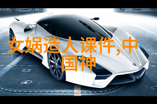 40种生活小技巧点亮日常的魅力