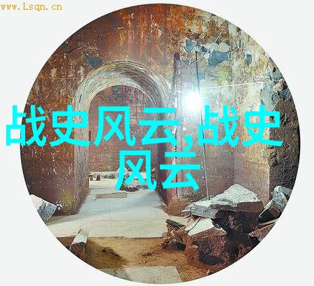 家庭美满的双生花儿苏家女孩的奇遇与成长