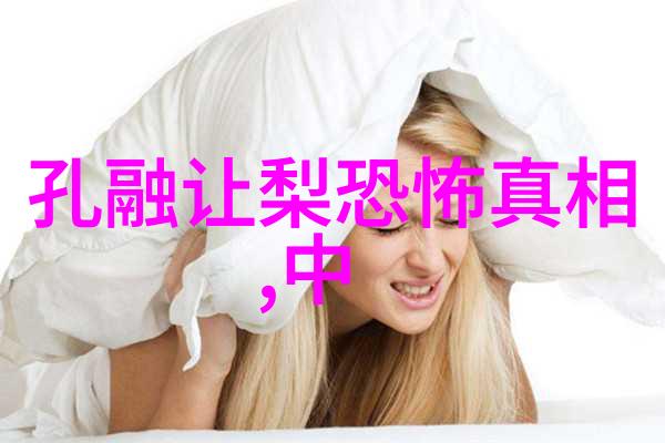 100个经典中国神话故事你知道吗这些神奇的故事曾让古人夜不能寐