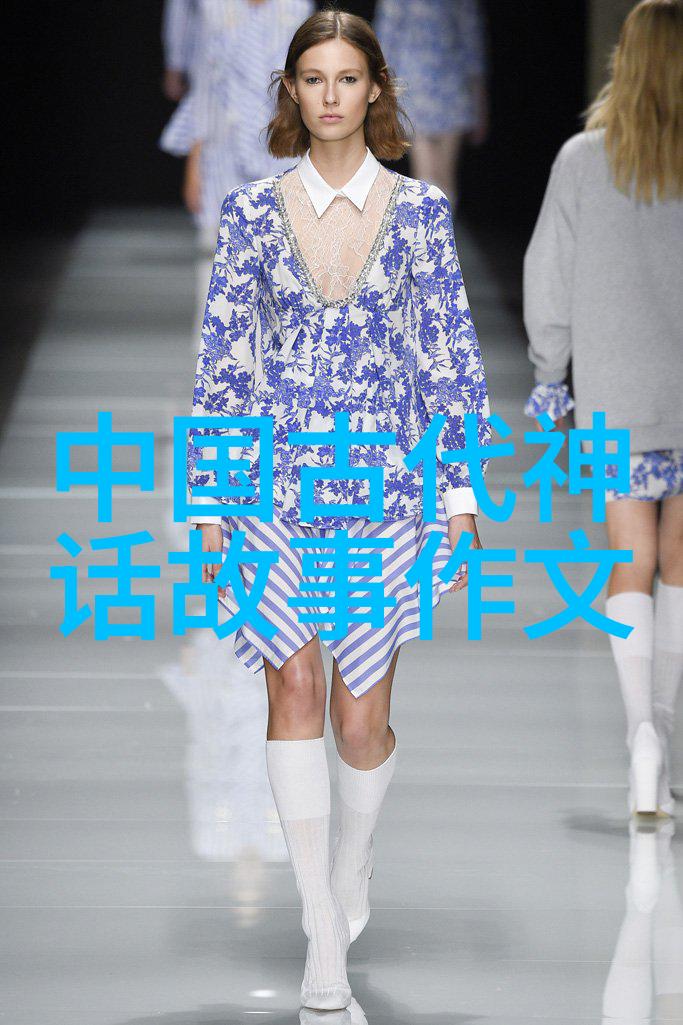 端午的传说龙舟与粽子的故事