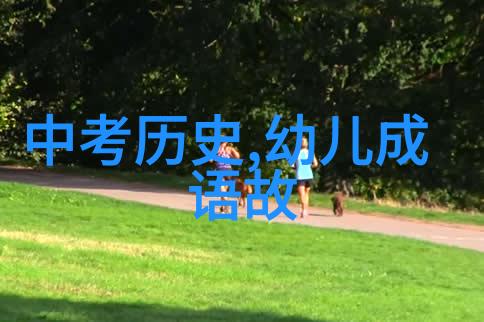 火星探测器发现水迹科学界热议未来的生命可能存在