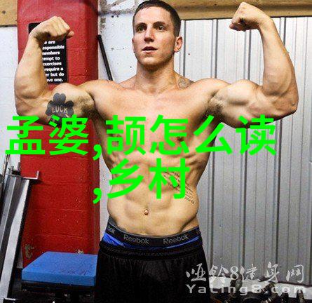 马克思的爱好之秘他如何在写作间挤出时间弹钢琴