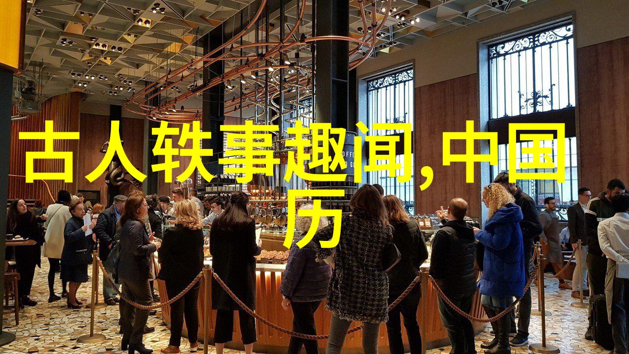 传统小故事简短月下老人