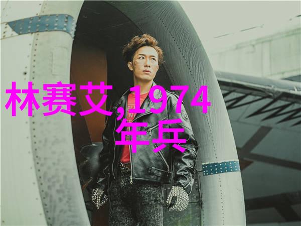 主题靖康之耻刘亦菲的悲剧