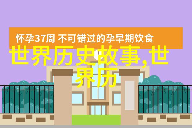 黄梅戏是湖北省的地方戏严凤英严鸿六湖北黄梅戏旦行演员的传奇生涯
