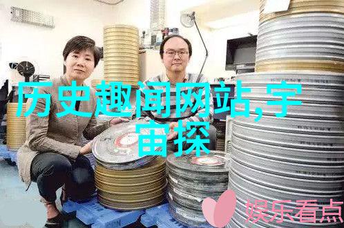徐世鑫京剧中的花旦如同天空中最璀璨的星辰绚烂夺目令人着迷