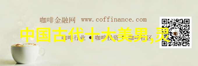 唐朝开国皇帝李渊的父亲李昞是什么样的人