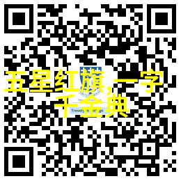 王中年又在哪里中国现代50个科学家的光芒难道不应该更加灿烂吗
