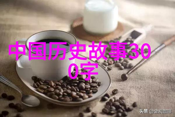 印度神話中的英雄與怪獸十個傳說