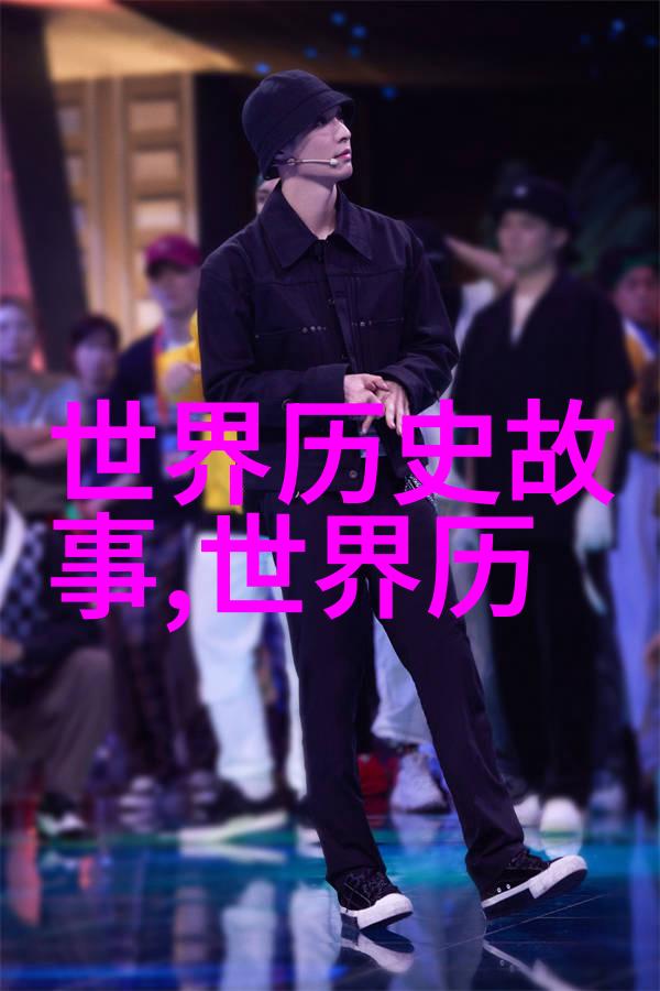 古代中国隐逸生活趣闻古代隐士的简朴生活方式